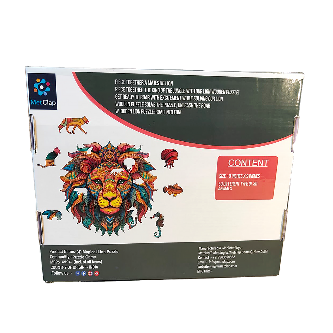 Baby Lion Puzzle Magical - Kee&Ka