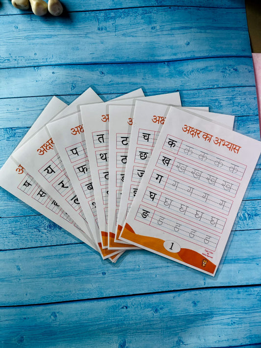 Reusable Tracing Sheets - Kee&Ka