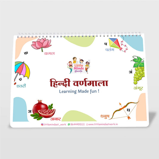 Hindi Binder - Kee&Ka