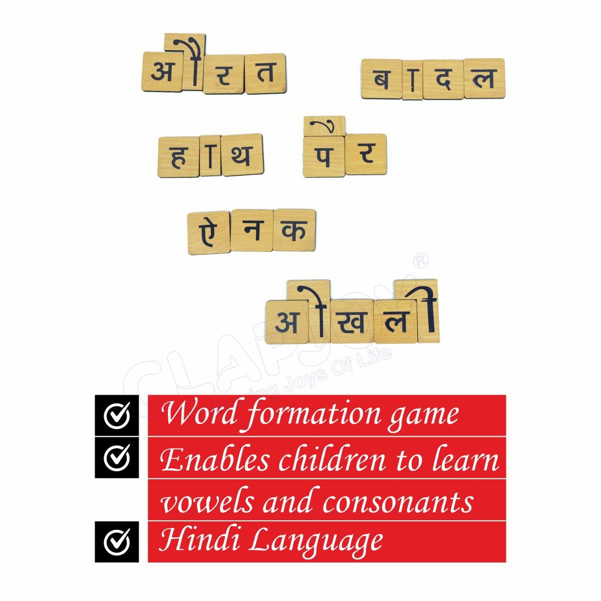 Clapjoy Shabd Rachna Learn Hindi Words for Kids - Kee&Ka